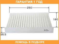 ������ �������� VIC / AC215E �������� 12 ��� AC215E ����