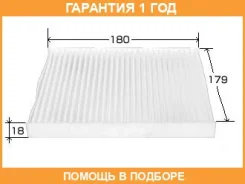 ������ �������� VIC / AC304E �������� 12 ��� AC304E ����