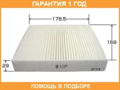 ������ �������� VIC / AC938E �������� 12 ��� AC938E ����