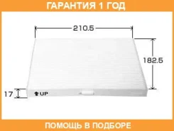 ������ �������� VIC / AC936E �������� 12 ��� AC936E ����