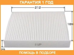 ������ �������� VIC / AC940E �������� 12 ��� AC940E ����