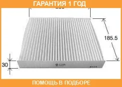 ������ �������� VIC / AC902E �������� 12 ��� AC902E ����