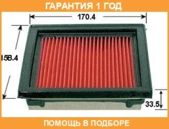 ������ ��������� VIC / AN221V �������� 12 ��� AN221V ����
