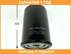 ������ �������� VIC / C010 �������� 12 ��� C010 ����