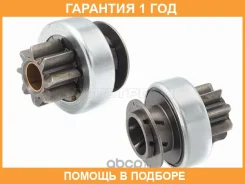 ������� SAT / ST2170001 �������� 12 ��� ST2170001 ����