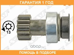������� Nissan Primera 01-08 / X-Trail 00-07 / Mazda Luce 88-91 / RX-7 97-02 / RX-8 03-12 / Nissan A SAT / ST2170013 �������� 12 ��� ST2170013 ����