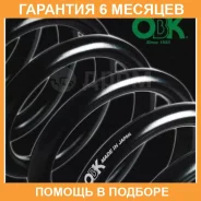 ������� ������ �������� OBK / C4M47192 �������� 6 ��� C4M47192 ����