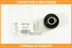 ����������� JUST Drive / JRR0122 �������� 6 ��� JRR0122 ����