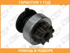 ������� SAT / ST2170062 �������� 12 ��� ST2170062 ����