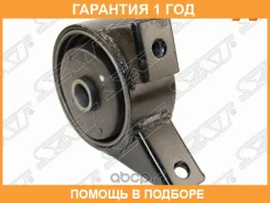 ������� ��������� �������� SAT / ST2191025010 �������� 12 ��� ST2191025010 ����
