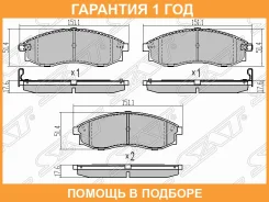 ������� ��������� ����� SAT / STMR527550 �������� 12 ��� STMR527550 ����