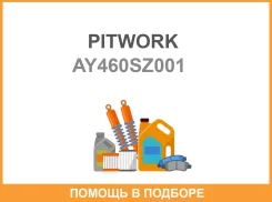 ����� ��� AY460-SZ001 (8-94382-214-0 ) Pitwork / AY460SZ001 AY460SZ001 ����