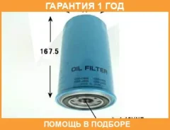 ������ �������� VIC / C204 �������� 12 ��� C204 ����