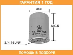 ������ �������� VIC / C222 �������� 12 ��� C222 ����