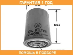 ������ �������� VIC / C209L �������� 12 ��� C209L ����