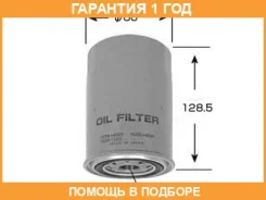 ������ �������� VIC / C208 �������� 12 ��� C208 ����