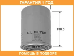 ������ �������� VIC / C226 �������� 12 ��� C226 ����