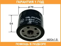 ������ �������� VIC / C232 �������� 12 ��� C232 ����