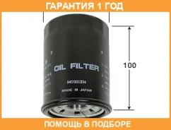 ������ �������� VIC / C312 �������� 12 ��� C312 ����