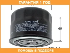 ������ �������� VIC / C316 �������� 12 ��� C316 ����