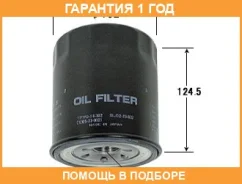 ������ �������� VIC / C409A �������� 12 ��� C409A ����