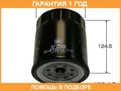 ������ �������� VIC / C410 �������� 12 ��� C410 ����