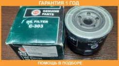 ������ �������� VIC / C303 �������� 12 ��� C303 ����