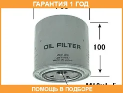 ������ �������� VIC / C305 �������� 12 ��� C305 ����