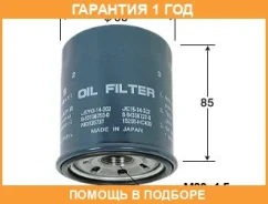 ������ �������� VIC / C415 �������� 12 ��� C415 ����