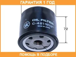 ������ �������� VIC / C421 �������� 12 ��� C421 ����
