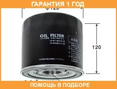 ������ �������� VIC / C526 �������� 12 ��� C526 ����