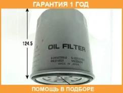 ������ �������� VIC / C503 �������� 12 ��� C503 ����