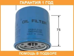 ������ �������� VIC / C806 �������� 12 ��� C806 ����