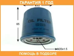 ������ �������� VIC / C808 �������� 12 ��� C808 ����