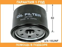������ �������� VIC / C706 �������� 12 ��� C706 ����