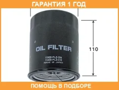 ������ �������� VIC C-807 VIC / C807 �������� 12 ��� C807 ����