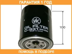 ������ �������� VIC / C931 �������� 12 ��� C931 ����