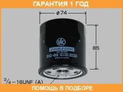 ������ �������� VIC / DC02 �������� 12 ��� DC02 ����