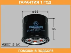 ������ �������� VIC / DC07 �������� 12 ��� DC07 ����