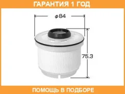 ������ ��������� VIC / F193 �������� 12 ��� F193 ����