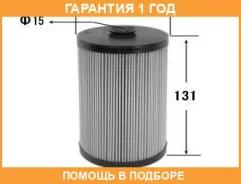 ������ ��������� VIC / F333 �������� 12 ��� F333 ����