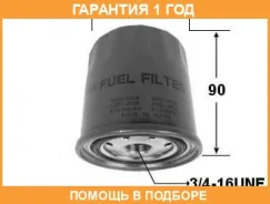 ������ ��������� VIC / FC208A �������� 12 ��� FC208A ����