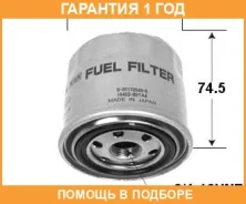 ������ ��������� VIC / FC511 �������� 12 ��� FC511 ����