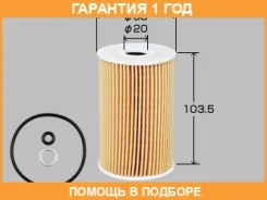 ������� �������� VIC / O004 �������� 12 ��� O004 ����
