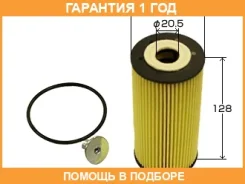 ������� �������� VIC / O010 �������� 12 ��� O010 ����