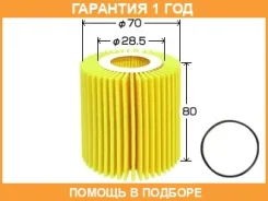 ������� �������� VIC / O115 �������� 12 ��� O115 ����