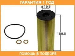 ������� �������� VIC / O011 �������� 12 ��� O011 ����