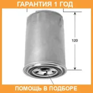 ������ ��������� VIC / FC326 �������� 12 ��� FC326 ����