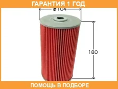 ������� �������� VIC / O579 O579 ����