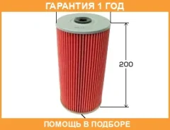 ������� �������� VIC / O613 �������� 12 ��� O613 ����